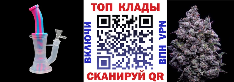 Какие есть наркотики Ахтубинск ЭКСТАЗИ МАРИХУАНА А ПВП блэк спрут ТОР Гашиш Галлюциногенные грибы МЕФ