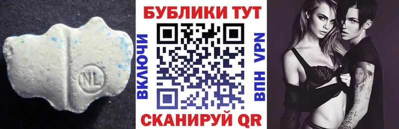 Экстази бентли  Ахтубинск 