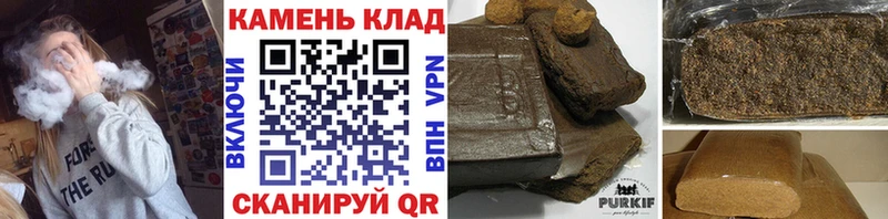 наркошоп  blacksprut tor  ГАШ гашик  Ахтубинск 