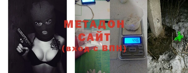 ГАЛЛЮЦИНОГЕННЫЕ ГРИБЫ Алзамай