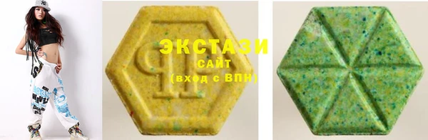 амфетамин Алексеевка