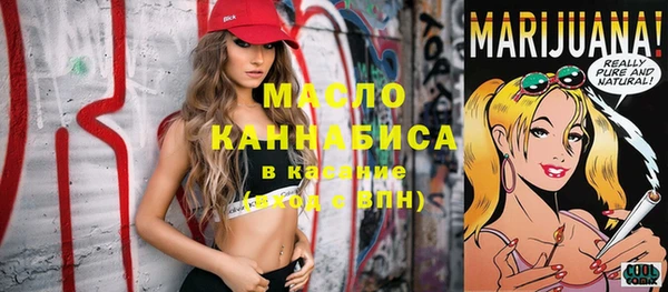 ГАЛЛЮЦИНОГЕННЫЕ ГРИБЫ Алзамай