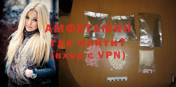 apvp Аркадак