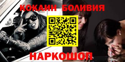 круглые Волжск