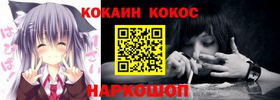 круглые Волжск