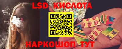 метамфетамин Волжский