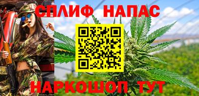 метамфетамин Волжский