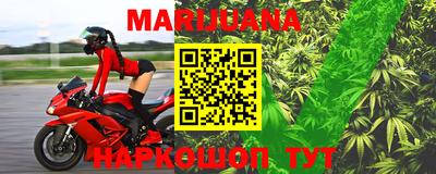 метамфетамин Волжский
