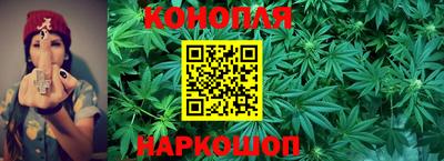 круглые Волжск