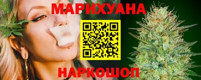 круглые Волжск
