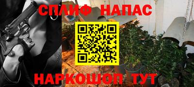 круглые Волгодонск