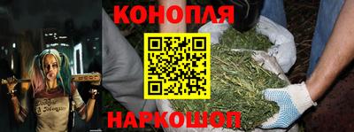круглые Волжск