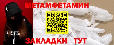 круглые Волгодонск