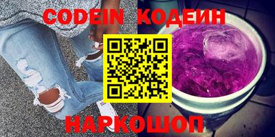 круглые Волжск