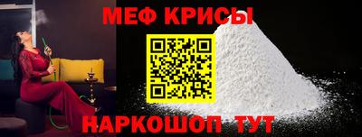 круглые Волжск
