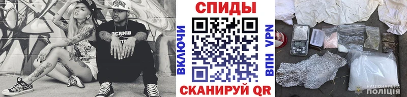 купить наркотик  Ахтубинск  МЕГА рабочий сайт  Метамфетамин пудра 