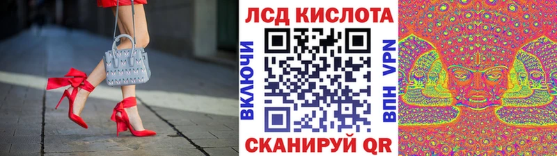 Наркотические марки 1,5мг  купить наркотики сайты  Ахтубинск 