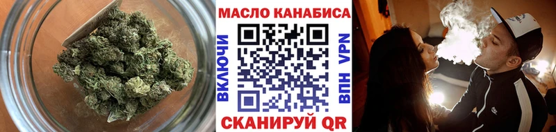 цена   Ахтубинск  ТГК вейп 